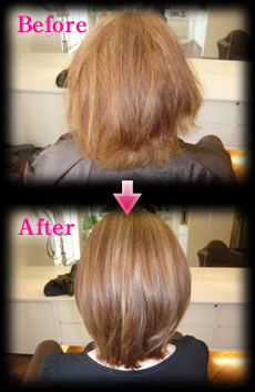 トリートメント Before After