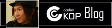 KOP BLOGはこちら